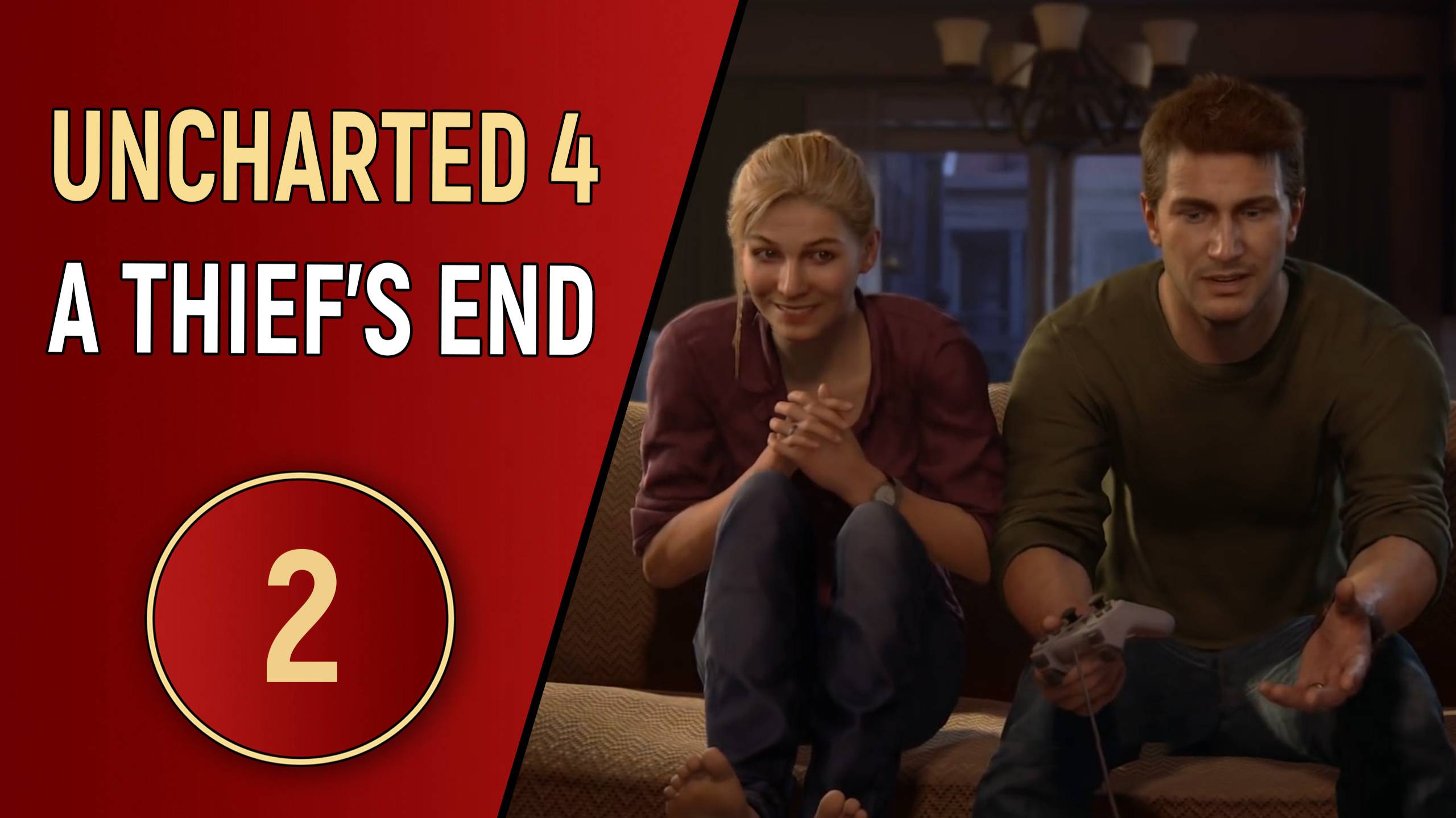 UNCHARTED 4 - ЧАСТЬ 2 - НОМАЛЬНАЯ ЖИЗНЬ смотреть онлайн