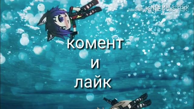 Я влюбилась в дебила смотреть онлайн