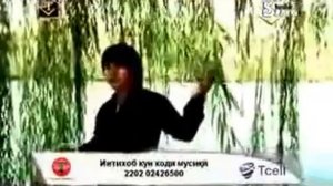 Наимчони Сайдали  духтари Гарми2013