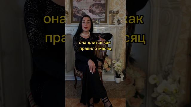 По вопросам восстановления организма-только в вотсап / телеграмм +7 962 586-42-63 смотреть онлайн