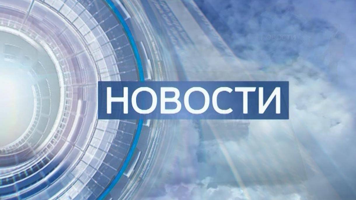 Юбилей детского сада 65 лет. смотреть онлайн