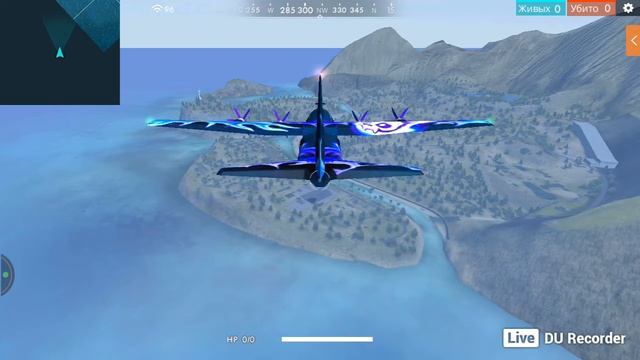 ИГРАЮ В FREE FIRE смотреть онлайн