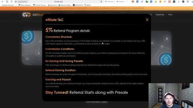 Залетаем в новый GEM. Presale $GOD DeFi (0,9% ежедневно)🔥🔥 смотреть онлайн