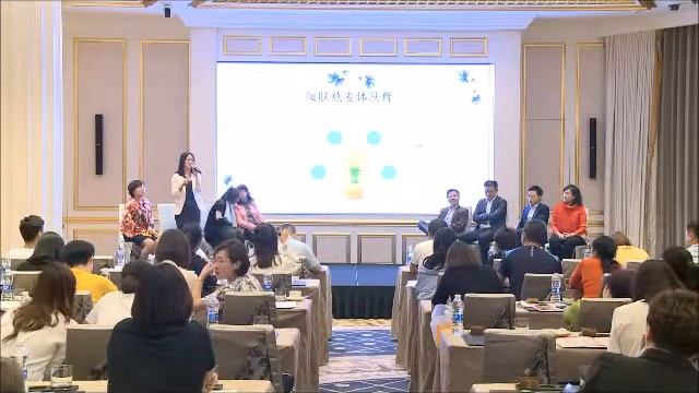 China forum 2019 for SG смотреть онлайн