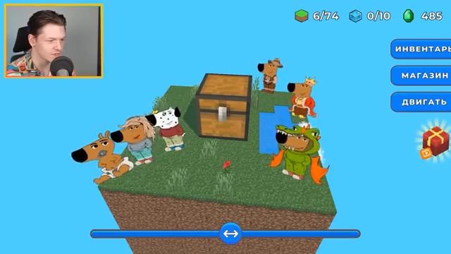 ОБМАН ТРЕНДОВЫХ МОБИЛЬНЫХ ИГР... (фокснео) смотреть онлайн