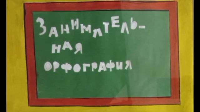 Ча ща автор Дарья Опарина смотреть онлайн