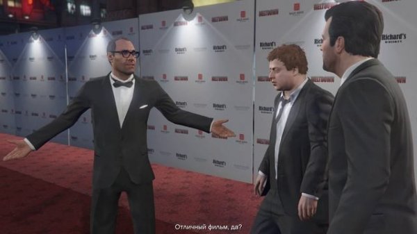 GTA 5 (Миссия #64 : Сойти с катушек) - Прохождение без комментариев на золото [1080p 60fps]