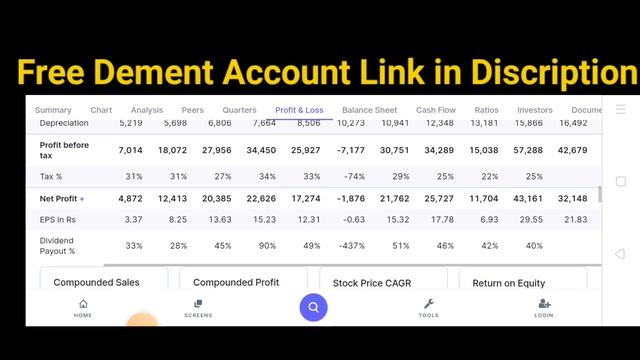 पैसा डबल होगा IOC SHARE LATEST NEWS, IOC BONUS DIVIDEND 2024, IOC SHARE LATEST NEWS TODAY, IOC SHAR смотреть онлайн