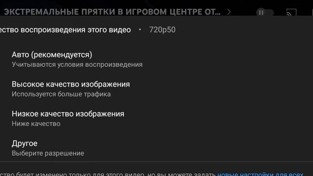 Серёга сказал мат смотреть онлайн