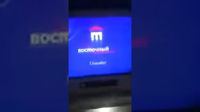 Снятие зарплаты (80000 рублей за неделю) Skinny Body Care смотреть онлайн