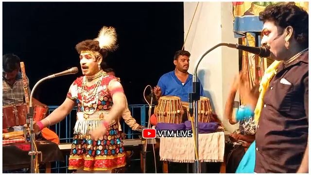 Anju Vayasu Paruvathula song vp karuppaiya || VTM LIVE смотреть онлайн