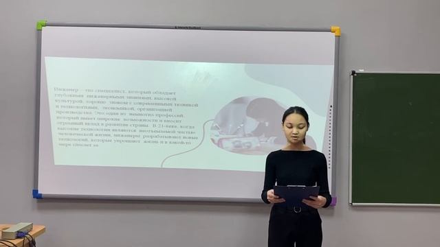 «Открываем мир профессии». Камышинская общеобразовательная школа. Аркулова Динара смотреть онлайн