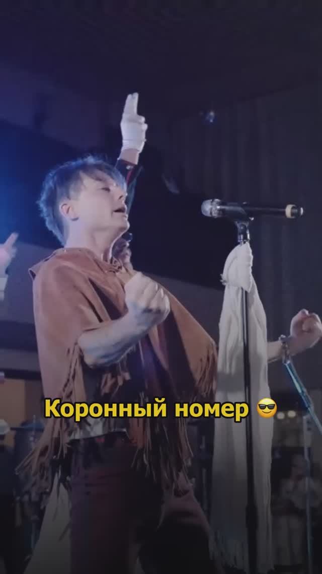 Сергей АРУТЮНОВ - Коронный номер смотреть онлайн