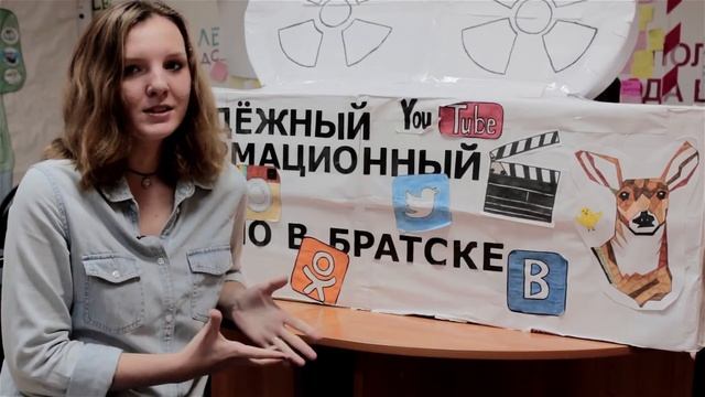 Крупным планом ► выпуск 12 Арина Вдовина смотреть онлайн