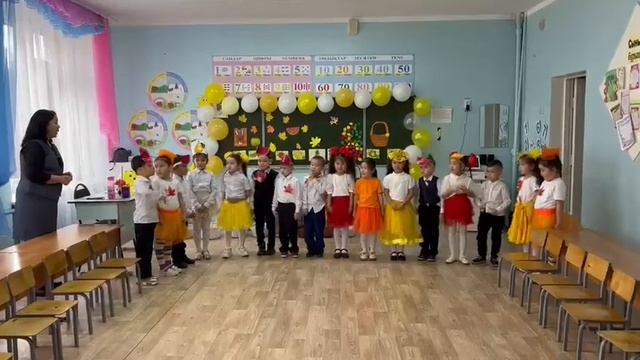 Қош келдің, алтын күз! 2022-2023 оқу жылы Мектеп алды даярлық сыныбы смотреть онлайн