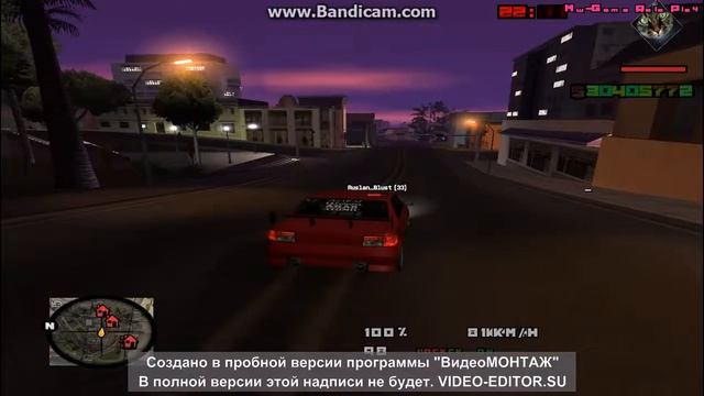 MWG смотреть онлайн