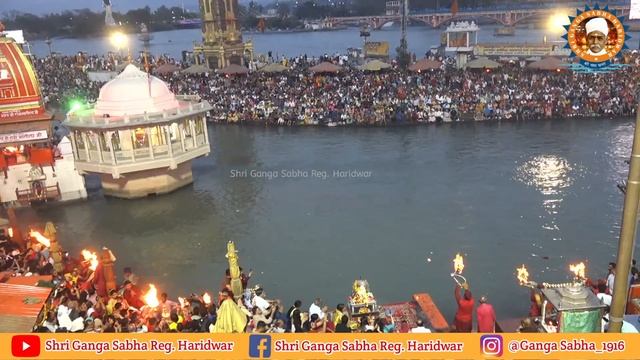 Live Ganga Aarti Haridwar 23-03-2024 || ShriGangaSabhaRegHaridwar смотреть онлайн