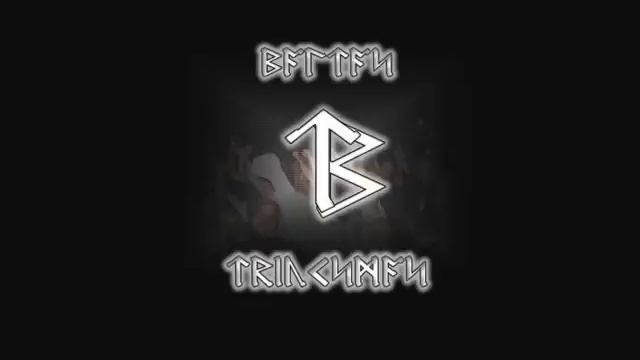 Baltas Triukšmas - Laisvė.wmv смотреть онлайн