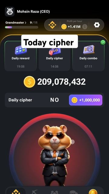 Hamster kombat Daily cipher 12 смотреть онлайн