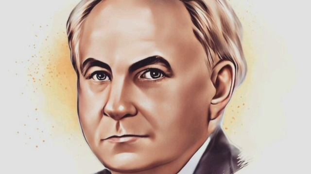 "У теплі дні збирання винограду..." Максим Рильський смотреть онлайн