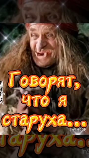 Перевал Дятлова. Ольга_Хайд - она же Фомина. смотреть онлайн