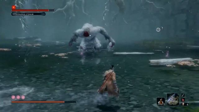 Sekiro - Обезьяна -Страж смотреть онлайн