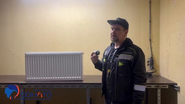Как установить термоголовку на радиатор отопления. Секреты правильного монтажа и эксплуатации смотреть онлайн