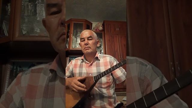 Ой толғау Абай ата рухына арнау күй смотреть онлайн