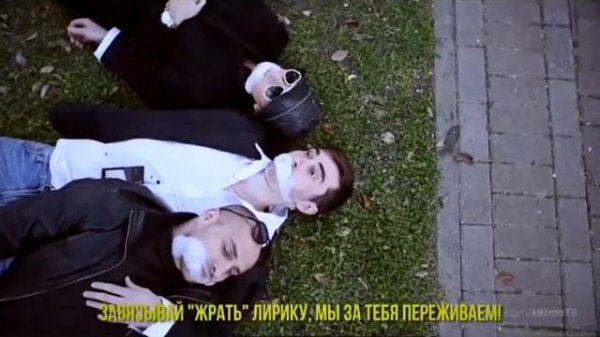 КАХА-ЛИРИКА.