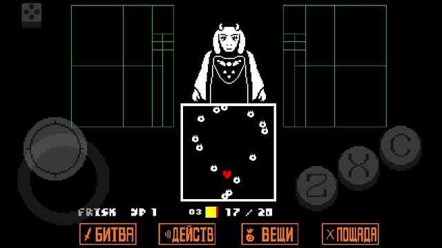 прошол сложный режим undertale смотреть онлайн