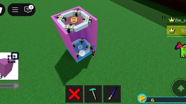 как построить бесконечные песочные часы в Roblox build a boat. смотреть онлайн