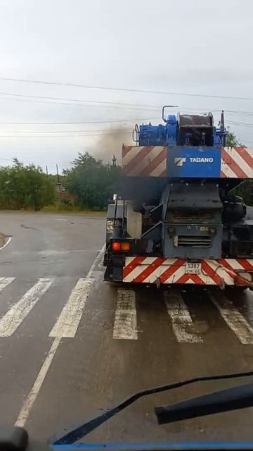 тадано смотреть онлайн