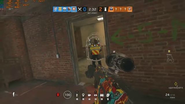 Радуга смотреть онлайн