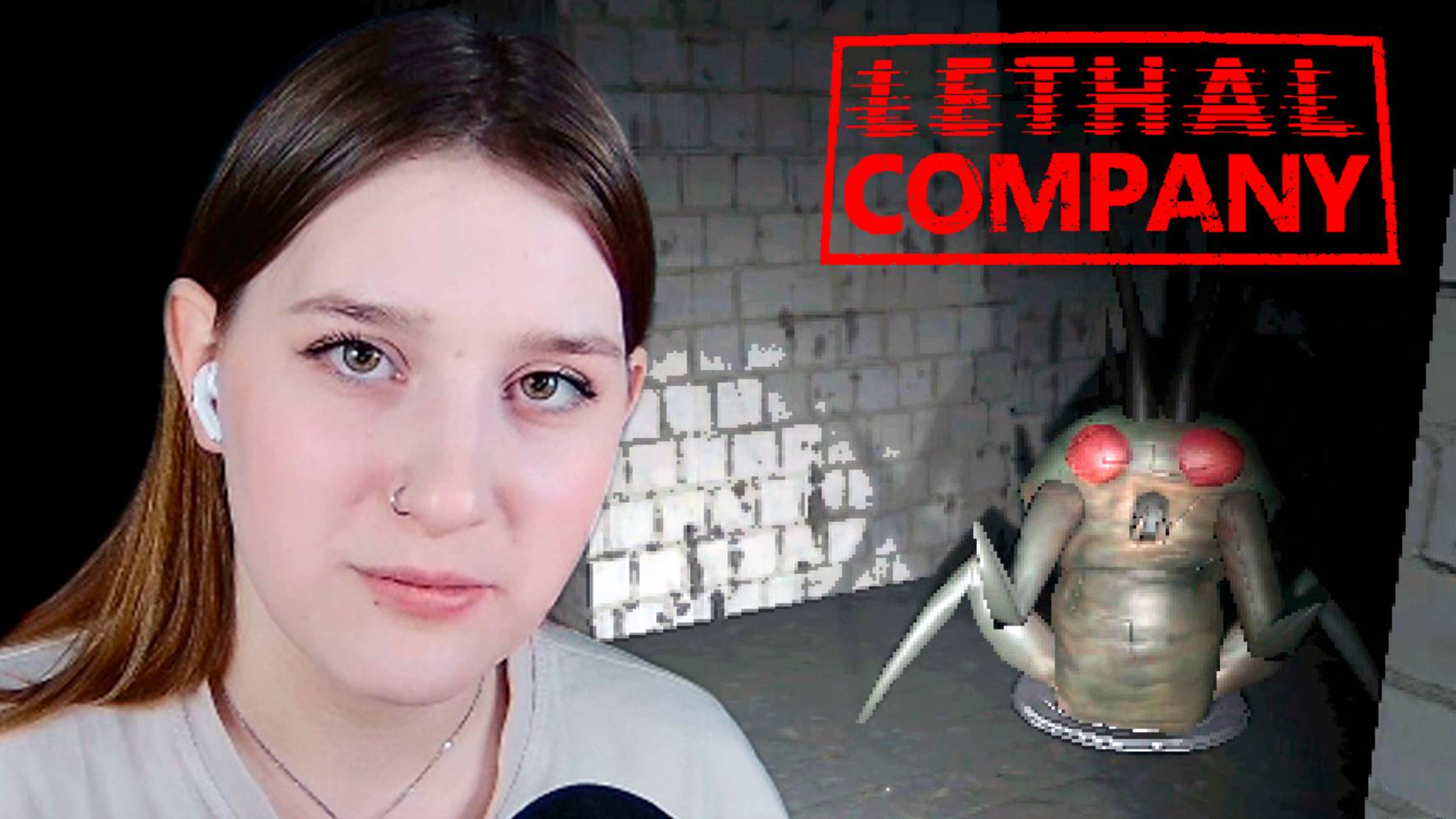 LETHAL COMPANY: #27 ДЕРЖИМ КУЛАКИ смотреть онлайн