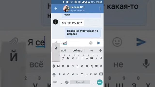 Новинка!!! Игра Розовый Кот смотреть онлайн
