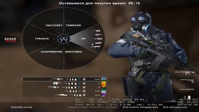 сыграл против sh1ro (он меня вынес) что смотреть онлайн