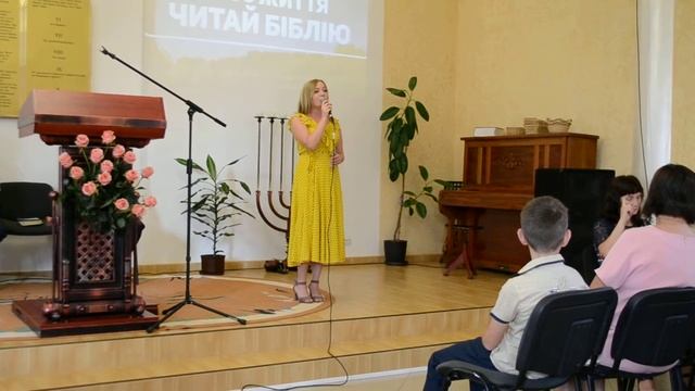 Аня Рябенко - Незмінний Бог _ АСД Ужгород2 смотреть онлайн