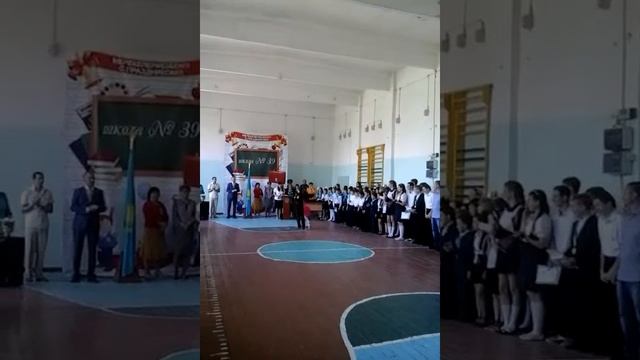 25 мая 2016 г. смотреть онлайн