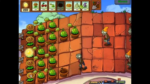 Прохождение игры растение против зомби часть 16 смотреть онлайн