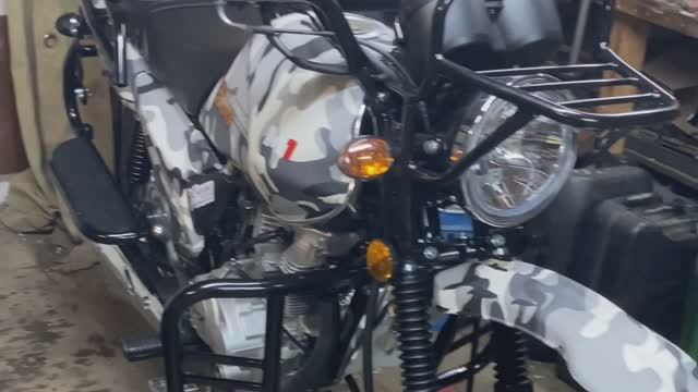 Минск рейнджер 200 
Новый мотоцикл