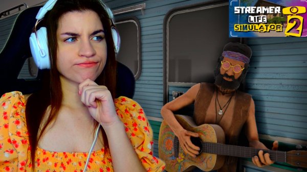 ПЕРВЫЕ ТРУДНОСТИ - Streamer Life Simulator 2 - #2