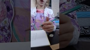 Рисуем кружку