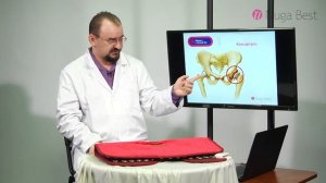 Турманиевая накидка МНР100. Тазобедренные суставы. Доктор Голод.