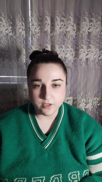 Спектор Камила, английский язык смотреть онлайн