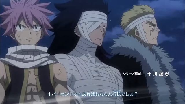 FAIRY TAIL OPENING 11 HAJIMARI NO SORA смотреть онлайн