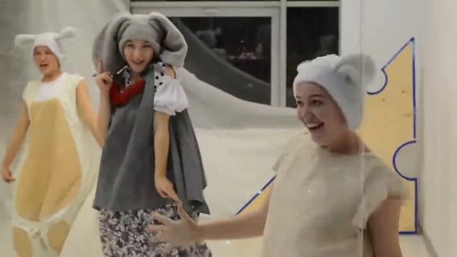 Мыши смотреть онлайн