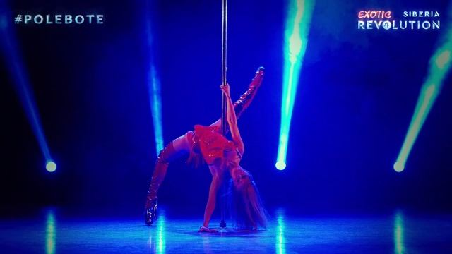 EXOTIC REVOLUTION 2023. SIBERIA | Lisa Shape (JUDGE SHOW CASE) смотреть онлайн