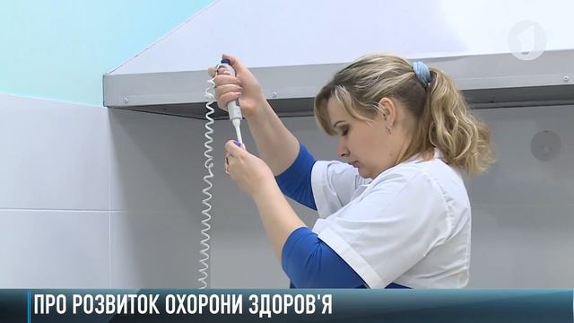Як це було - 03/02/20 смотреть онлайн