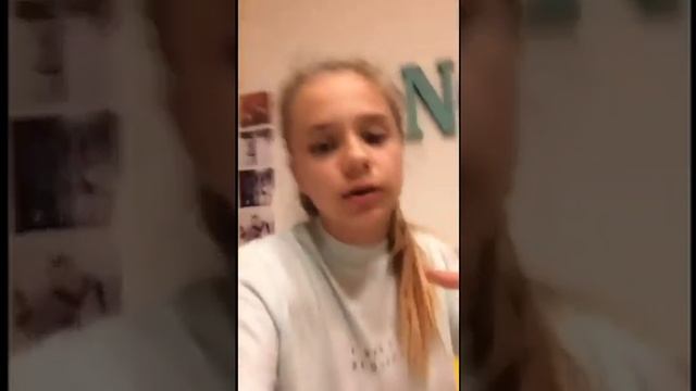 Катя Адушкина///Трансляция в Перископ Periscope.