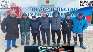 Веденинский лыжный марафон в Туле коньком / RussiaLoppet